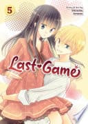 Last Game #5