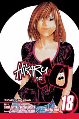 Hikaru no Go #18 cover