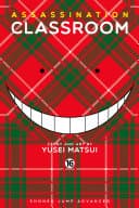 Assassination Classroom #16
