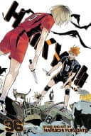 Haikyu!! #36