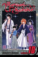 Rurouni Kenshin #10
