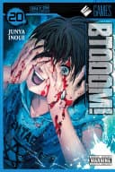 Btooom! #20