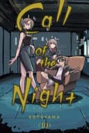 Call of the Night #10