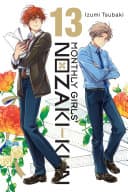 Monthly Girls' Nozaki-kun #13