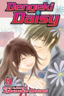 Dengeki Daisy #9 cover