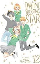 Daytime Shooting Star #12