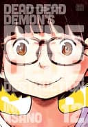 Dead Dead Demon's Dededede Destruction #12