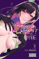 The Elder Sister-Like One #5