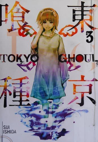Tokyo Ghoul #3