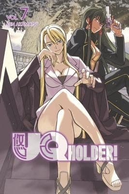 UQ HOLDER! #7