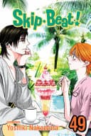 Skip Beat! #49