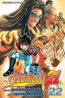 Eyeshield 21 #22 cover