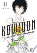 Kowloon Generic Romance #11 cover