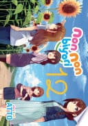 Non Non Biyori #12