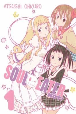 Soul Eater Not! #1