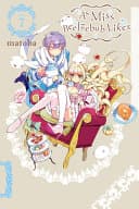 Beelzebub #7