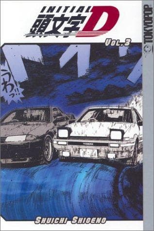 Initial D #3