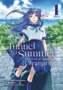 The Tunnel to Summer, the Exit of Goodbyes: Ultramarine #1