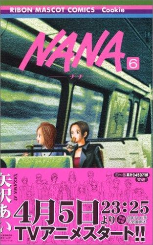 Nana #6