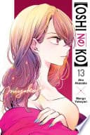 [Oshi no Ko] #13 cover
