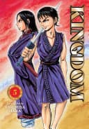 Kingdom #5
