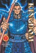 Kingdom #7