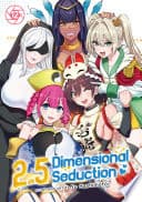 2.5 Dimensional Seduction #12