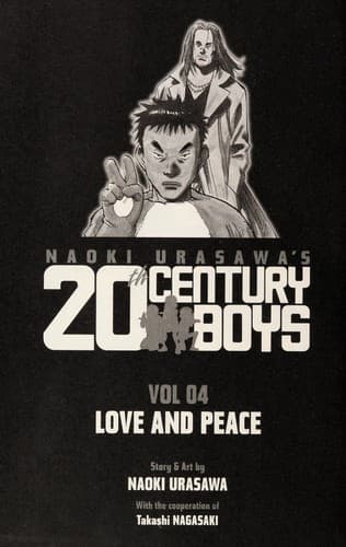 20th Century Boys #4