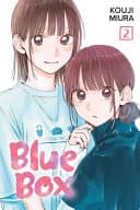 Blue Box #2