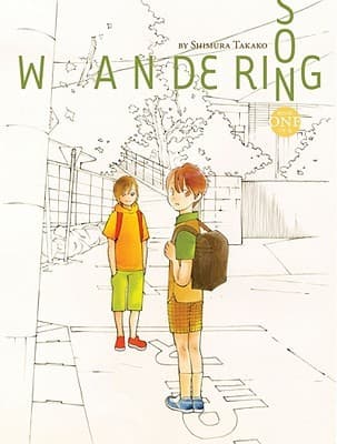 Wandering Son #1
