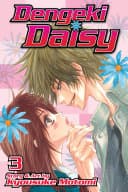 Dengeki Daisy #3 cover