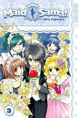 Maid-sama! #3