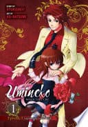 Umineko When They Cry Episode 1: Legend of the Golden Witch #1