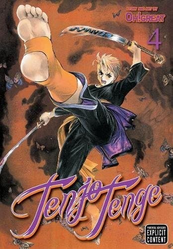 Tenjo Tenge #4