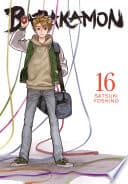 Barakamon #16