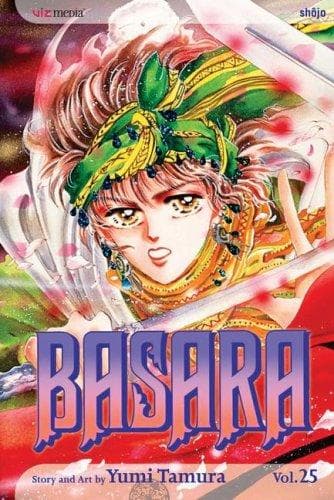 Basara #25 cover