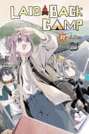 Laid-Back Camp #17
