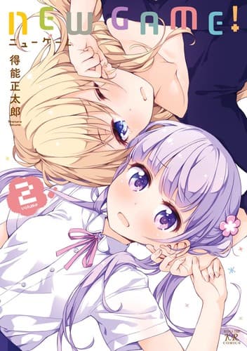 New Game! #2