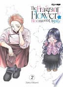 The Fragrant Flower Blooms With Dignity #2