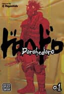 Dorohedoro #1