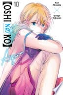 [Oshi no Ko] #10 cover
