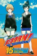 Reborn! #15 cover