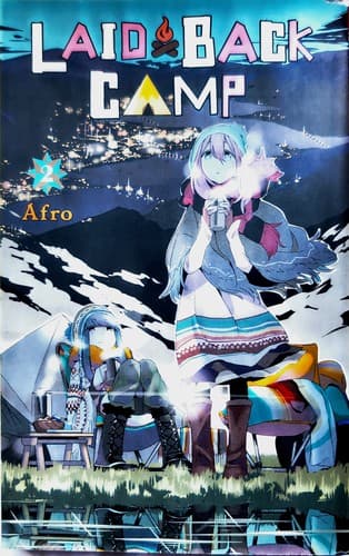 Laid-Back Camp #2