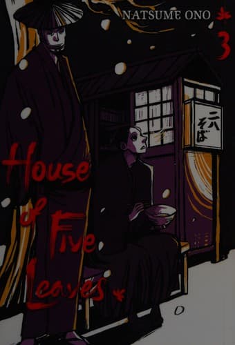 House of Five Leaves #3