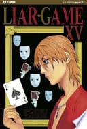 LIAR GAME #15
