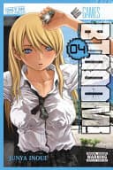 Btooom! #4