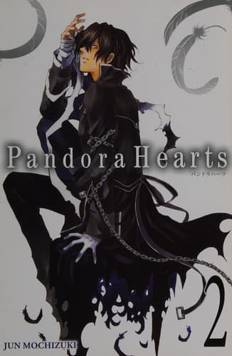 Pandora Hearts #2
