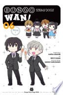 Bungo Stray Dogs: Wan! #6