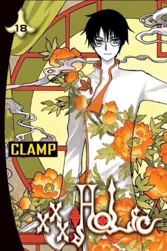 xxxHOLiC #18 cover