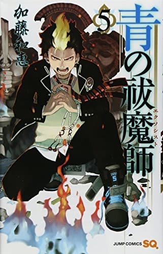 Blue Exorcist #5